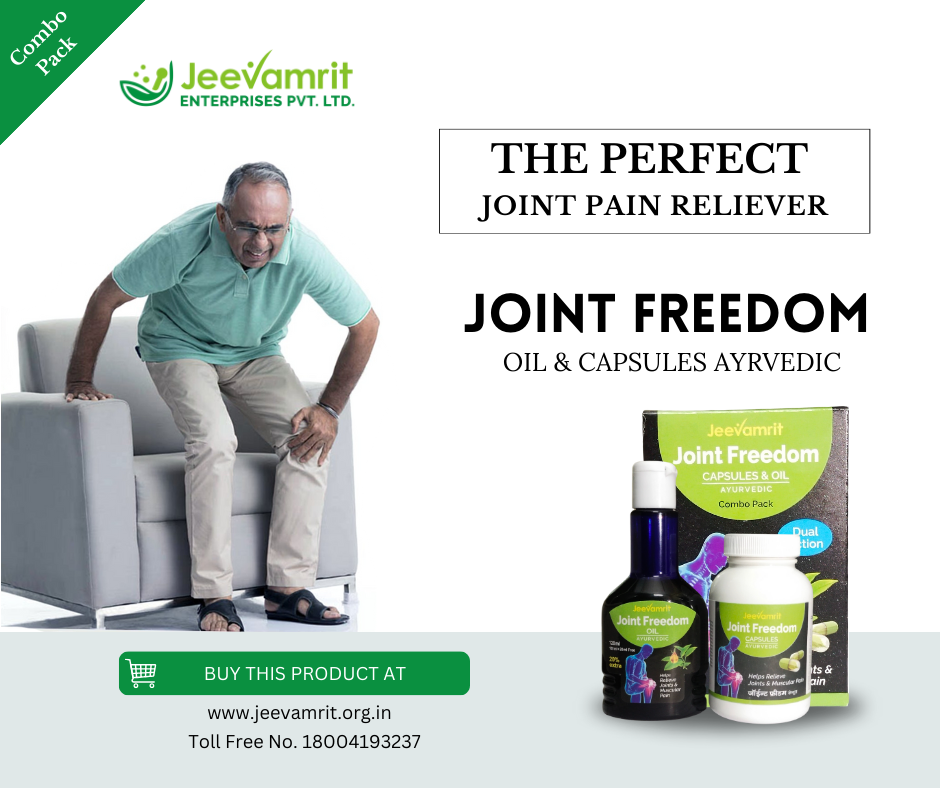 Joint Freedom Oil & Casules