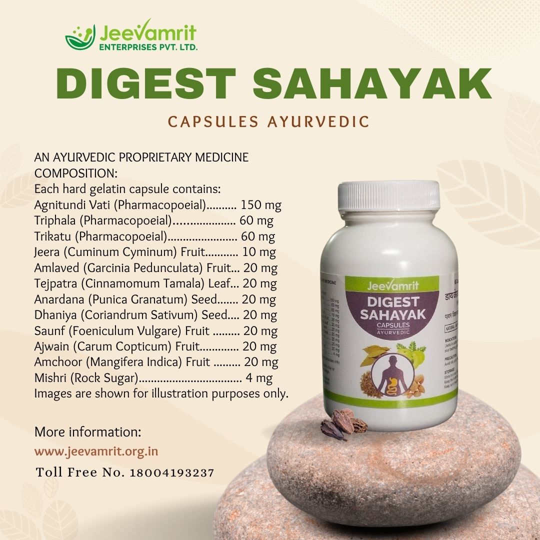 Digest Sahayak