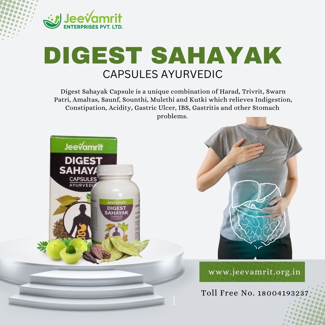 Digest Sahayak